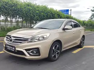Haima Familia 2017