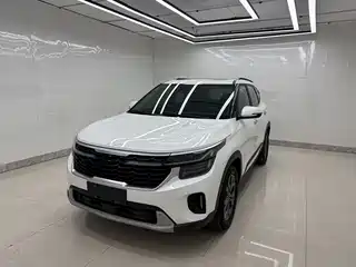 Kia Seltos 2023