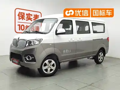 Jinbei Little Sea Lion X30 2023