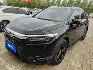 Honda Haoying 2021