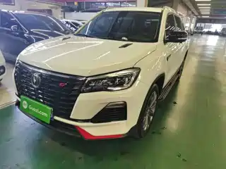 Changan CS75 2022