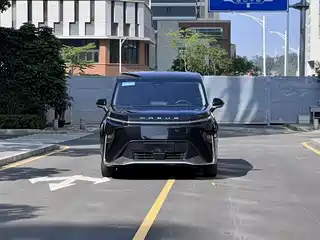 SAIC Maxus Dajia 9 2023