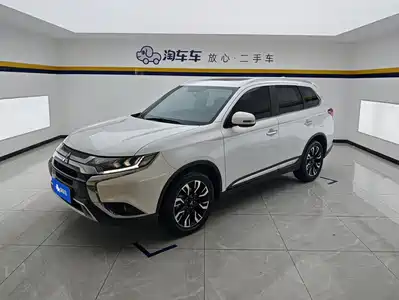 Mitsubishi Outlander 2020