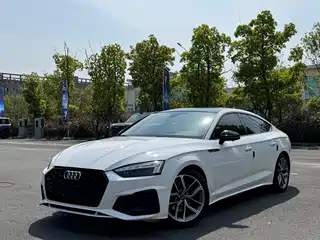 Audi A5 (Import) 2020