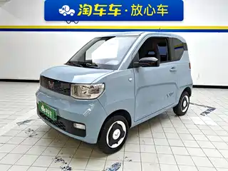 Wuling Motors Hongguang MINIEV 2023