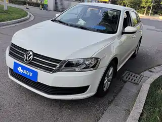 Volkswagen Lavida Tour 2013