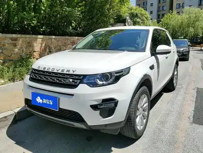 Land Rover Discovery Sport 2015