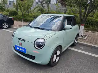 Changan Qiyuan Lumin 2024