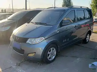 Wuling Motors Hongguang 2013