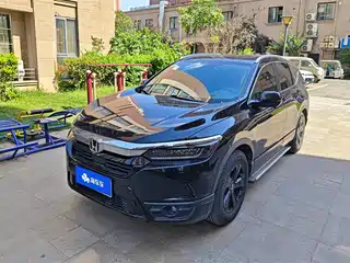 Honda Haoying 2021