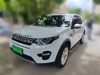 Land Rover Discovery Sport 2015