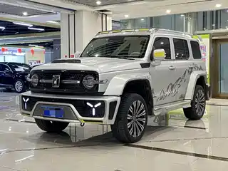 Crossboundary Auto Co-created Tank 300 2021