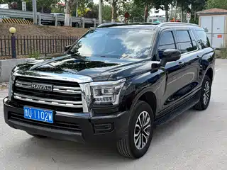 Haval Haval H5 2023
