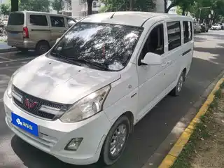 Wuling Motors Rongguang V 2015