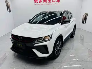 Geely Binyue 2021