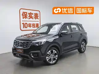 Kia Sportage 2020