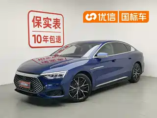 BYD Han 2024