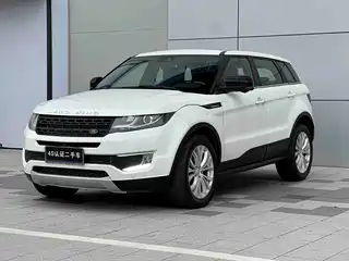 Landwind Landwind X7 2017