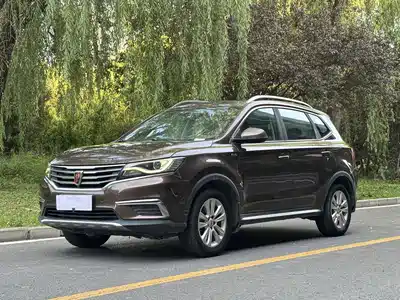 Roewe RX5 2017