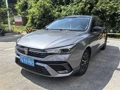 Roewe i5 2023