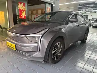 Nezha Auto Neta U 2021