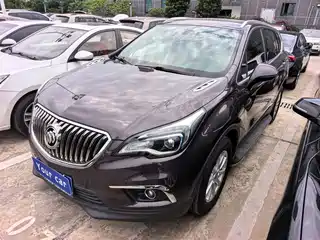 Buick Envision Plus 2015