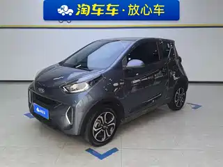 QQ New Energy Little Ant 2021