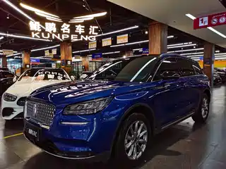 Lincoln Adventurer 2020