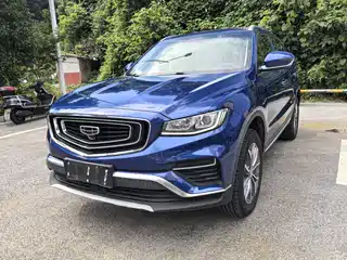 Geely Boyue 2020