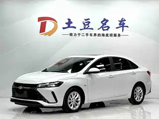 Chevrolet Monza 2022