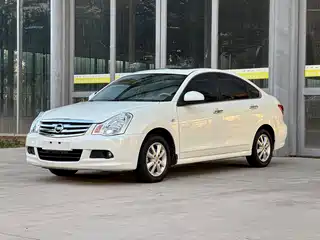 Nissan Sylphy 2019