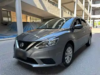 Nissan Sylphy 2026