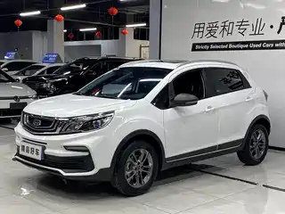 Geely Vision X3 2021