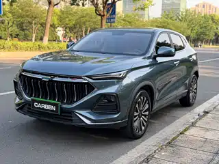 Changan Oshan Changan Oushang X5 2020