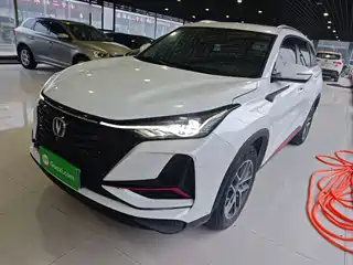Changan CS75 PLUS 2023