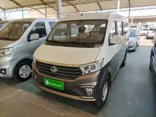 Changan Kuayue Kuayuexing V5 2022