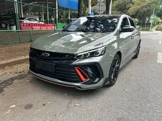 Geely Binrui 2022