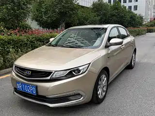 Geely Emgrand GL 2016