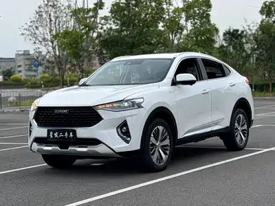 Haval F7x 2020