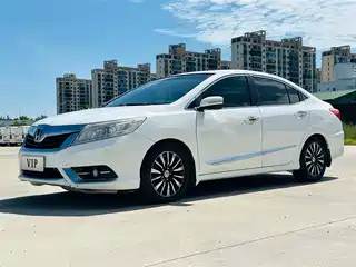 Honda Lingpai 2013