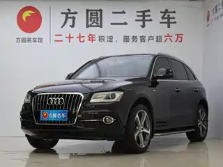 Audi Audi Q5 (Import) 2013