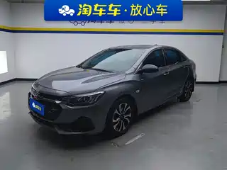 Chevrolet Monza 2019