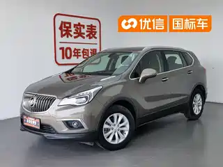 Buick Envision Plus 2015