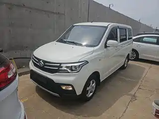 Changan Kaicheng Ono S 2021
