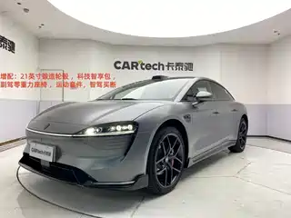 Zhijie S7 2025