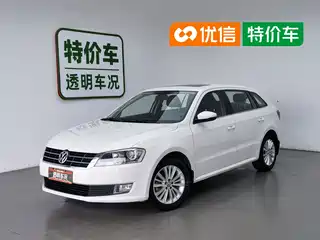 Volkswagen Lavida Tour 2013