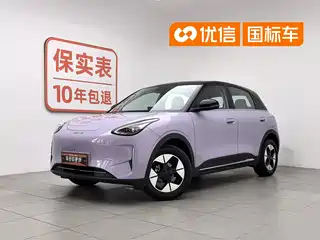 Geely Galaxy Starry Wish 2025