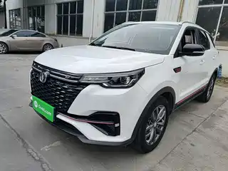 Changan CS55 PLUS 2020