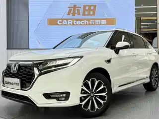 Honda Honda UR-V 2023
