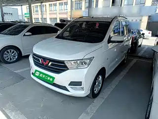 Wuling Motors Hongguang 2022